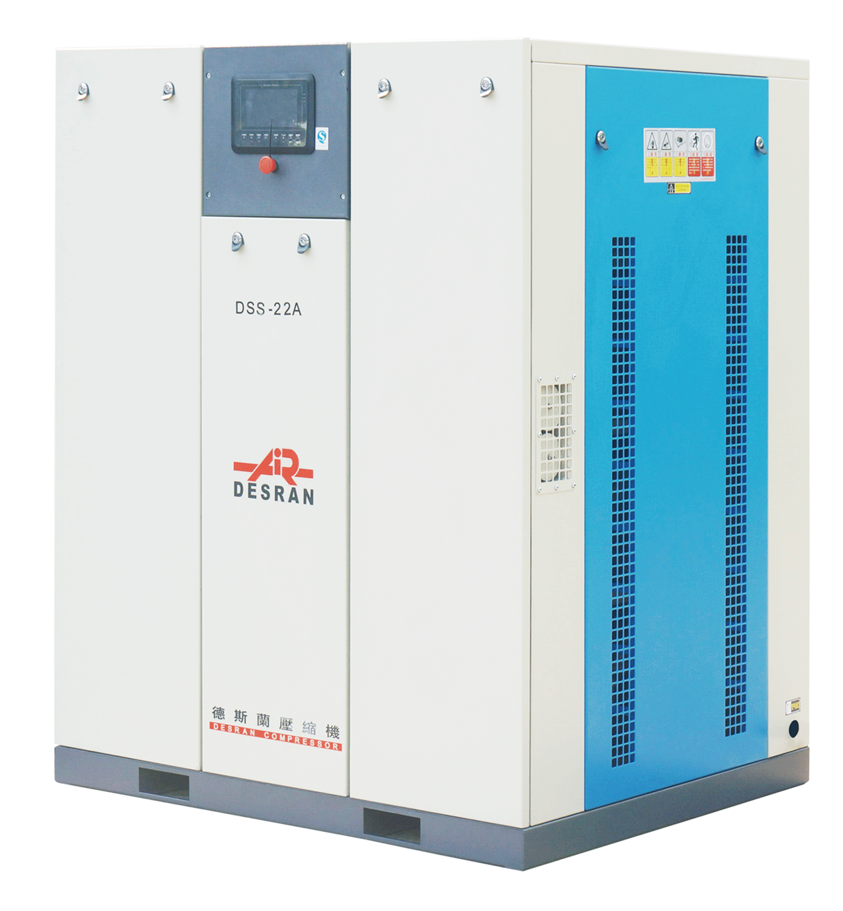 無油渦旋機-DSS-22A